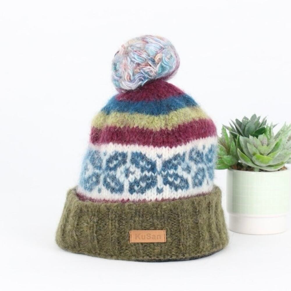 Kusan Bobble Beanie Knit Hat